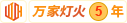 小骚逼痒痒想被操视频